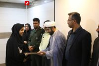 taghdir az ravabet omomi 10