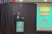 14040320 Ebrahim Mehrabi 3