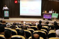 14040320 Ebrahim Mehrabi 4