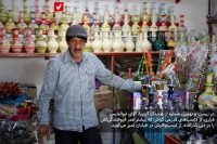 14040326 Gaptaria Abolhasan Farari 2