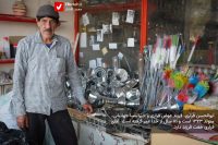 14040326 Gaptaria Abolhasan Farari 3