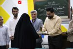 14040401 Mashq Khatereh 3