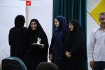 14040401 Mashq Khatereh 4
