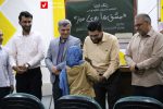14040401 Mashq Khatereh 5