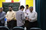 14040401 Mashq Khatereh 6