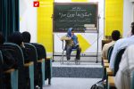 14040401 Mashq Khatereh 9