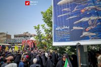 14040407 Veda Tehran 15