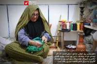Gaptaria Fatemeh Heidari 2