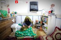 Gaptaria Fatemeh Heidari 3