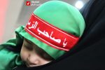 Shirkharegan 01 3