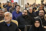 14040411 Farmandar 14