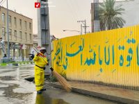 14040424 Baran Varzi Shahrdari 10