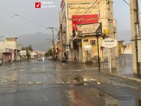 14040424 Baran Varzi Shahrdari 11