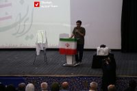 140405 ShabShehr Atai