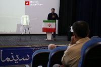 140405 ShabShehr Shahbazi