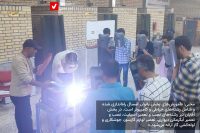14040507 Asad Mohebbi 5