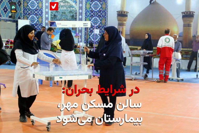 14040507 Manovr Bohran