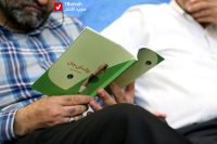 Zareh Ketab 2