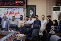 14040514 Khabarnegar 19
