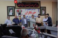 14040514 Khabarnegar 21