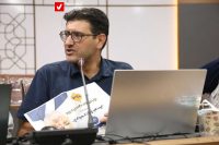 14040518 Boroojerdi 13