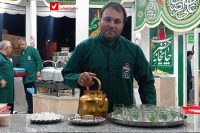 14040603 Chaikhaneh Razavi 14