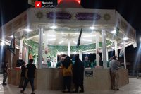 14040603 Chaikhaneh Razavi 3