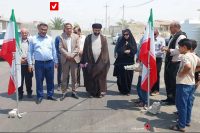 HoseinAbad