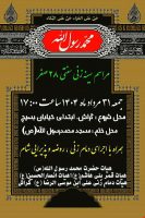 Safar02