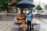 Yakhdu 21 Baran Baru 3