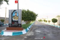 bolvar sayad shirazi