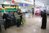 lar najaf 15