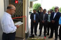 markaz mishaverh mehr