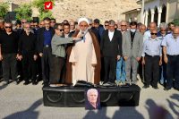 14040705 Ahmad Pezhman 11