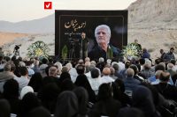 14040705 Ahmad Pezhman 17