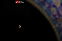 Lunar Eclipse Gerash 4