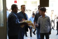 Madraseh 17 Azimi