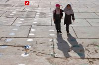 aval mehr 9