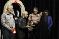 rastkhiz 5