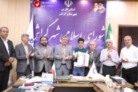 taghdir az daneshamozan 10