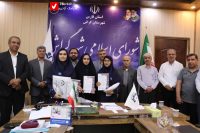 taghdir az daneshamozan 13