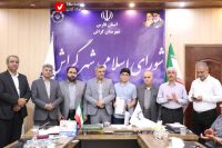 taghdir az daneshamozan 2