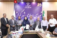 taghdir az daneshamozan 3