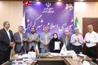 taghdir az daneshamozan 4