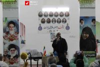 yadvareh shahid karbasi 4