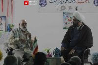 yadvareh shahid karbasi 5