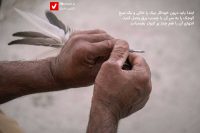 14040710 Sahrow 10 Dart 4