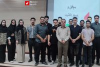 14040724 Karafarini 10