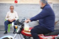 Gaptaria Ali Baba Pezeshk 12