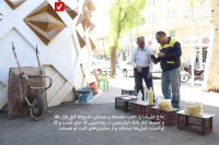 Gaptaria Ali Baba Pezeshk 4